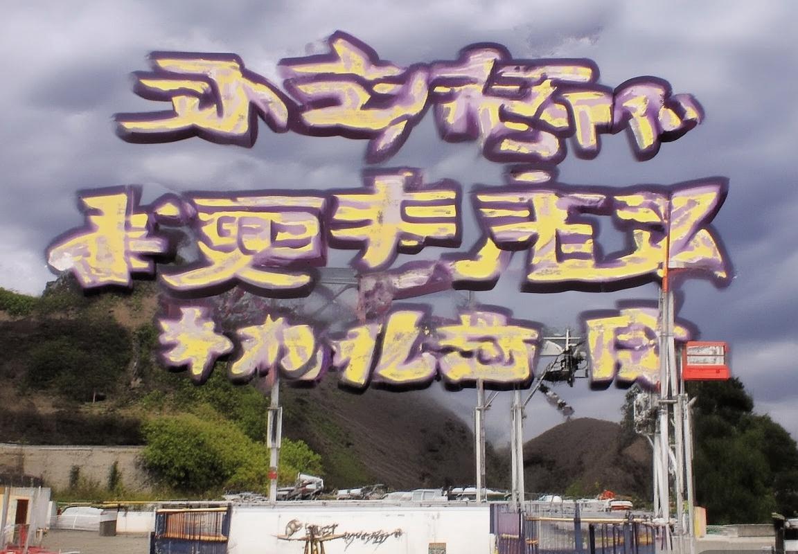 法乙焦点战：尼姆VS欧塞尔，历史交锋与战术对决深度解析